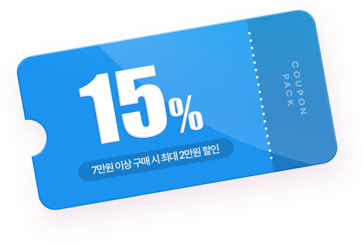 15% 쿠폰
